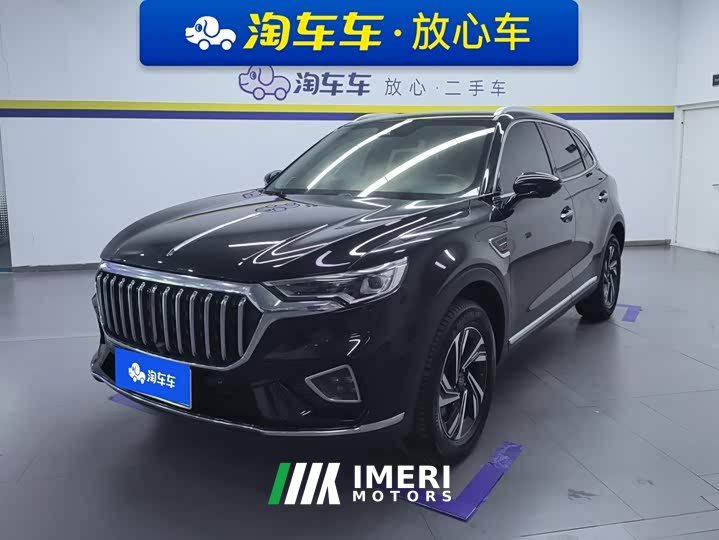 FAW HS5 2.0T Edition