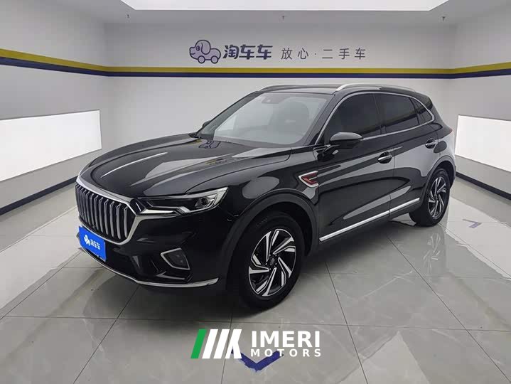 FAW HS5 2.0T Edition