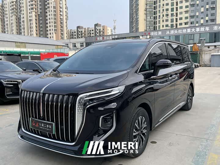 FAW HQ9 PHEV 2.0T AWDLuxury Edition