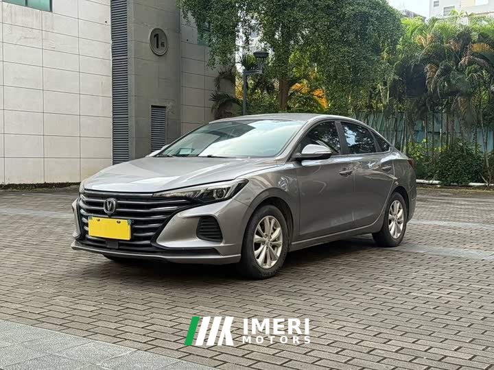 Changan PLUS 1.6L GDI Luxury Version