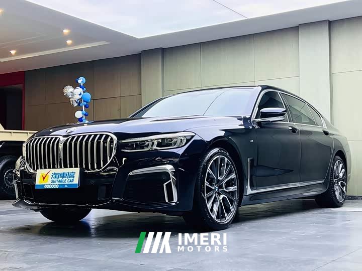 BMW 7 Series 740Li Leading M Sports Package