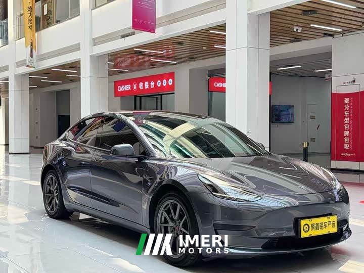 Tesla Model 3 Standard Range Rear Drive Upgraded Version