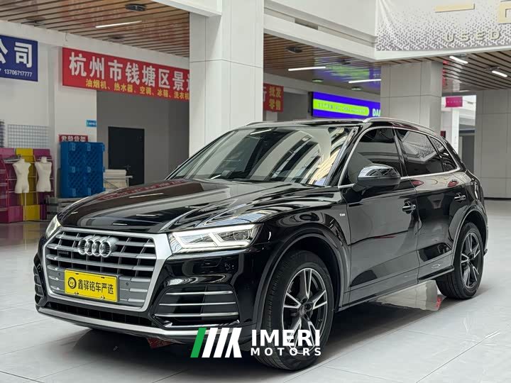 Audi Q5L 40 TFSI Fashion Version