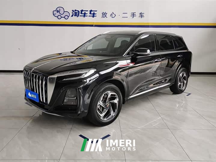 FAW HS3 1.5T 2WD Edition