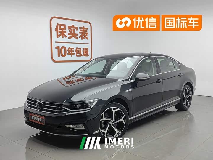 Volkswagen Magotan 2023 2 Million Edition 330TSI DSG Luxury