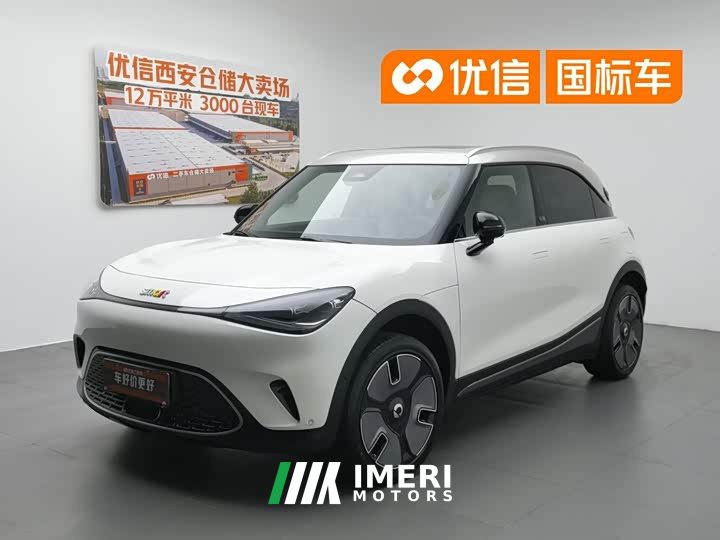smart#1 Premium Edition