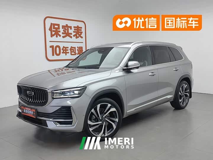 Geely L 2.0TD DCT EVO2WD Version