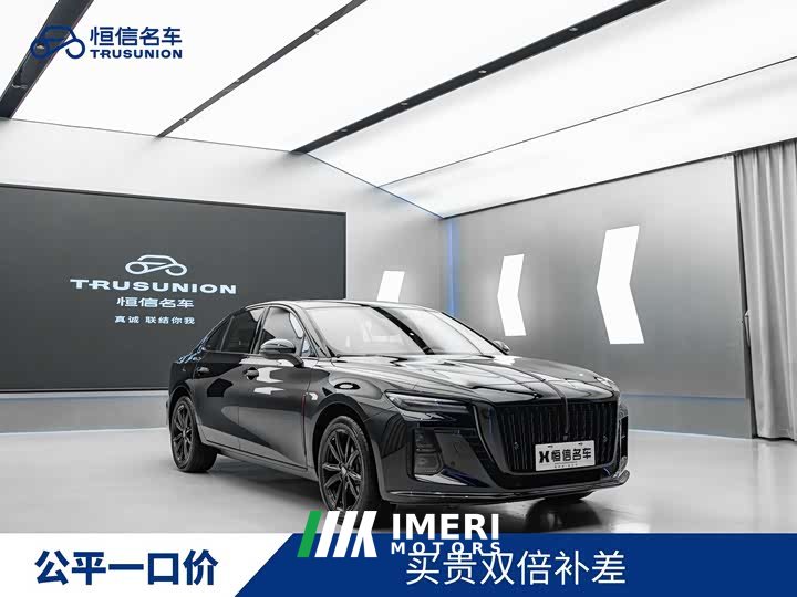 FAW H5 2.0T Edition