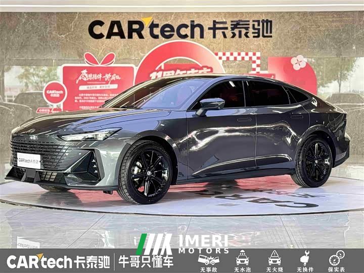 Changan UNI-V 2022 1.5T premium