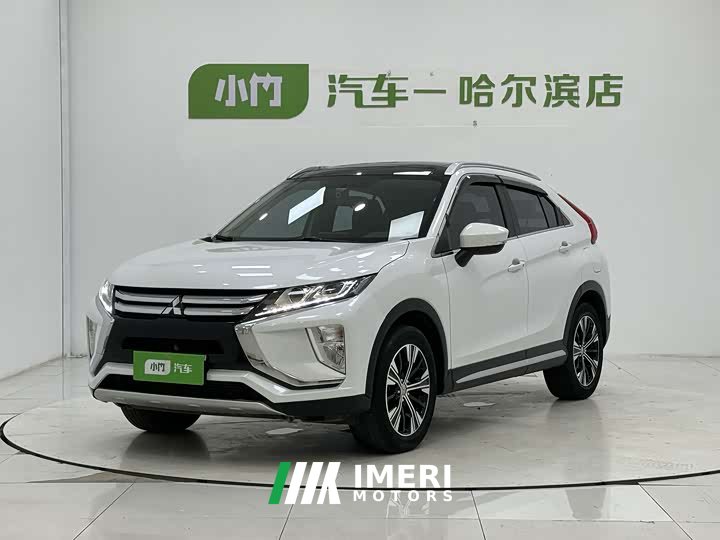 Toyota Yige 1.5T CVT two-wheel drive dream version
