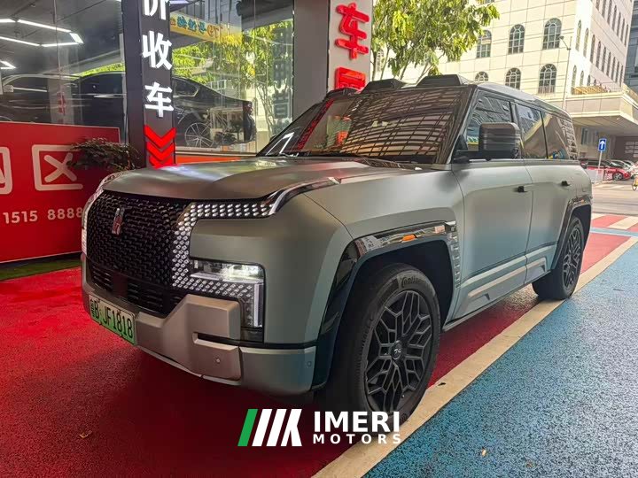Yangwang U8 Luxury Edition