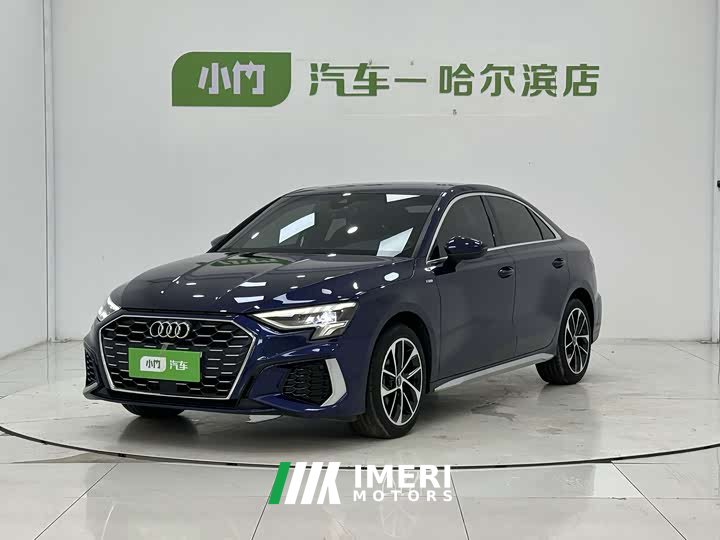 Audi A3 A3L Limousine 35 TFSI Progressive Sport