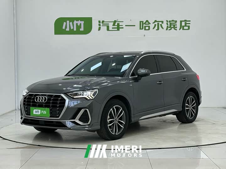 Audi Q3 35 TFSI aggressive and dynamic