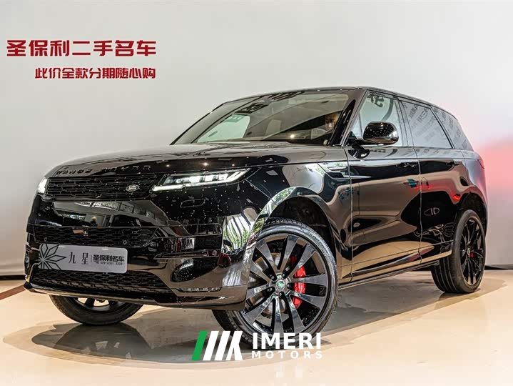 Land Rover 400PS Edition