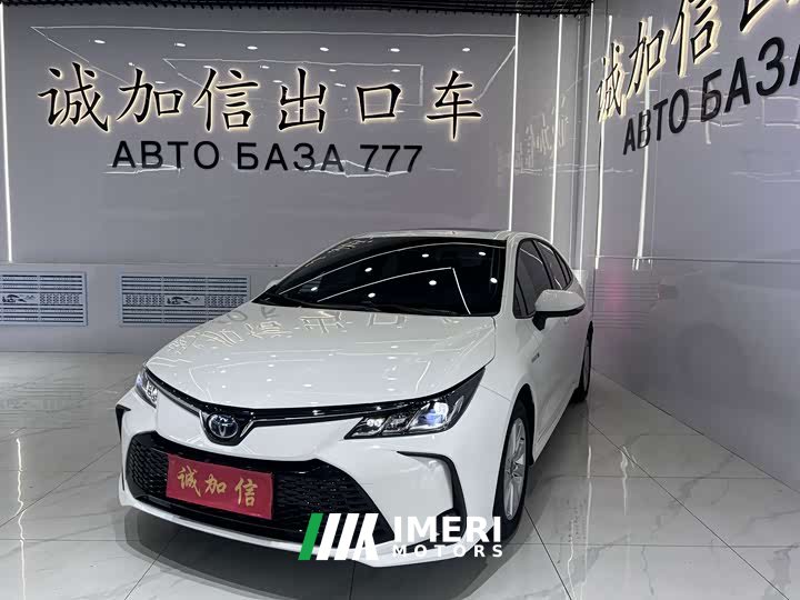 Toyota Corolla 1.8L Intelligent Electric Hybrid Dual Engine Elite Edition