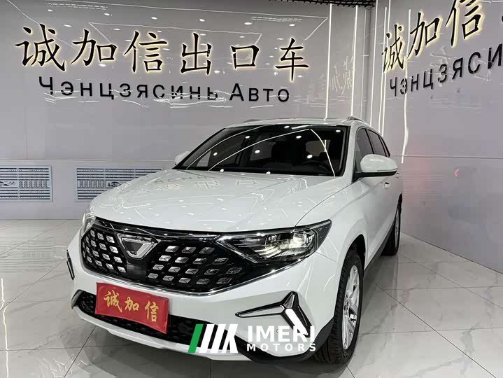 Volkswagen Jetta VS7 2022 1.4T Automatic Jinqu Pro Edition