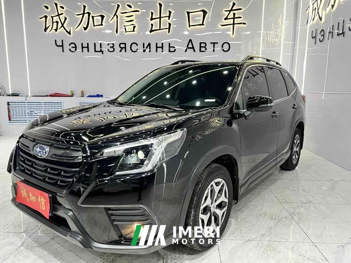 Forester 2.0i AWD luxury version EyeSight