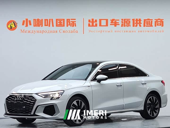 Audi A3 A3L Limousine 35 TFSI Fashion Sport