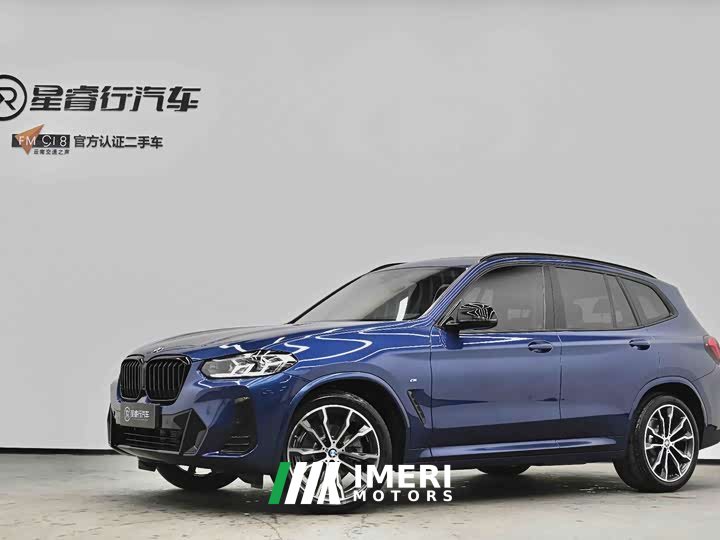 BMW X3 xDrive30i Advanced M Night Package