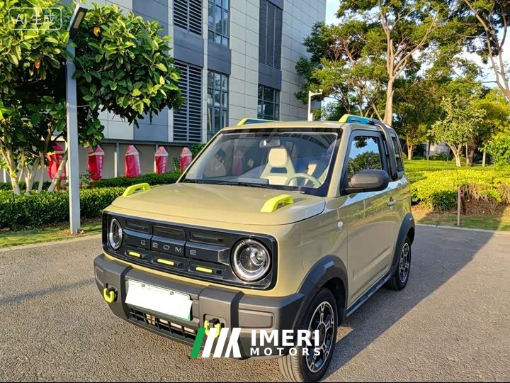 Geely Panda 210km Panda Rider