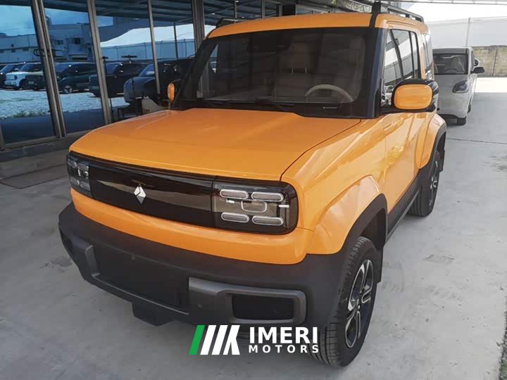 Baojun Edition