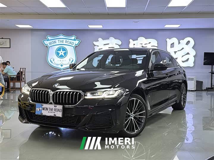 BMW 5 Series 530Li Luxury M Sport Package