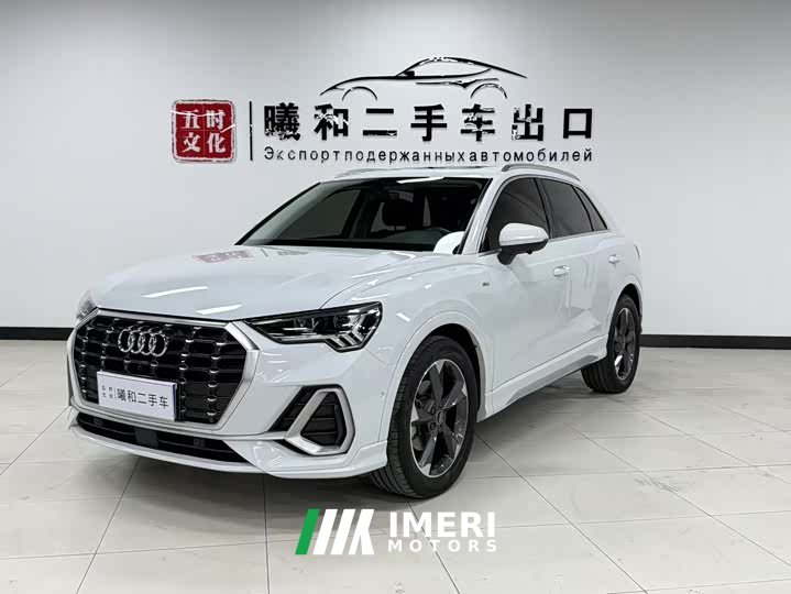 Audi Q3 35 TFSI Stylish Dynamic