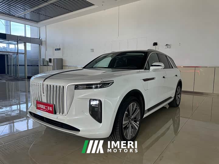 FAW E-HS9 660km Edition