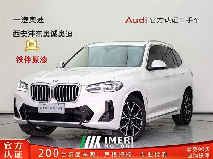 BMW X3 2023 xDrive25i M Sports Package