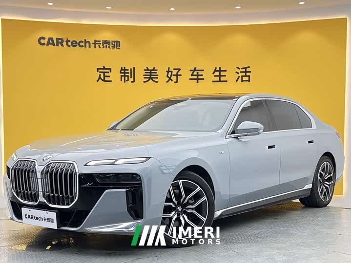 BMW 7 Series 2023 735Li M Sports Package
