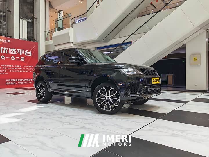 Land Rover Range Rover Sport 3.0 L6 Black Edition