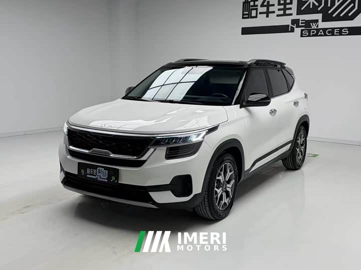 KX3 Propao 1.5L CVT Trendy Edition