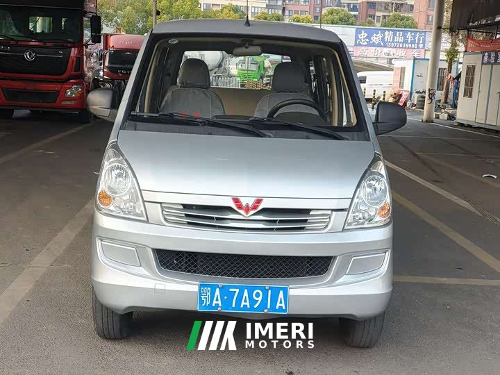 Wuling S 1.2L Version Edition5LSI