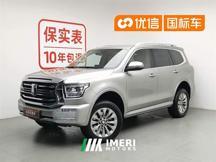 Tank 500 PHEV 2023 Hi4-T