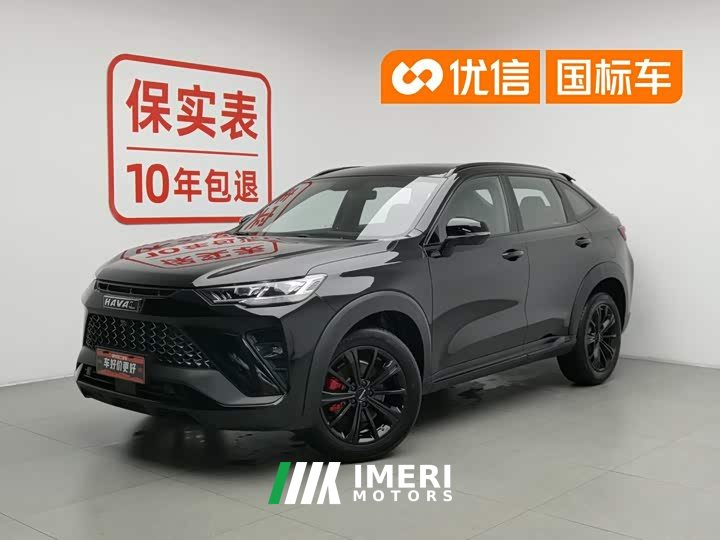 Haval H6S 2.0T 2WD Edition