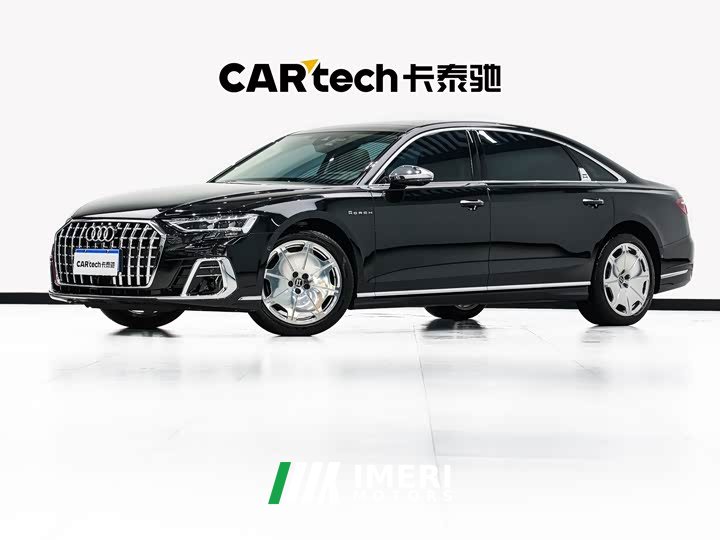 Audi A8 2022 A8L Horch Founder’s Edition Legend