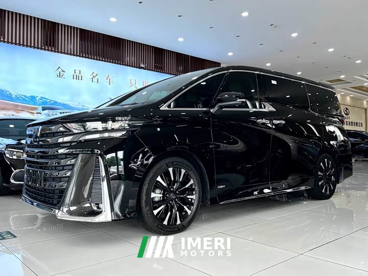 Mercedes-Benz Wilfa 2024 Crown Dual Engine 2.5L Supreme Executive Edition