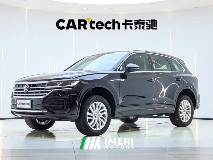 Audi Touareg 2.0TSI Sharp Wing Edition