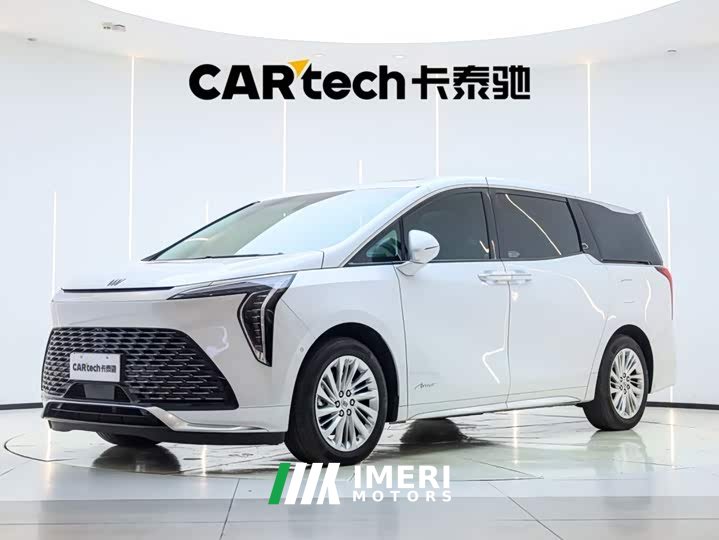 Volvo Century 2.0T Six-seater Yuanshi Edition