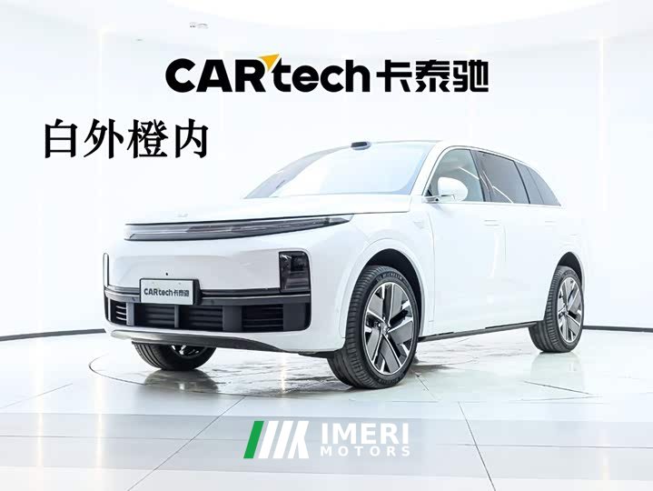 Li Auto Ideal L7 Ultra smart refresh version