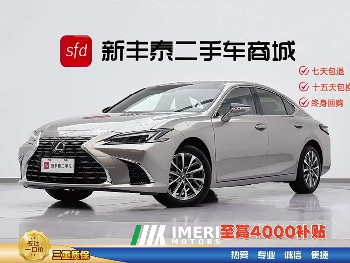 Lexus ES 200 Premium Edition