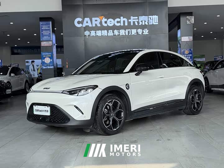 smart #3 2023 Pulse AWD