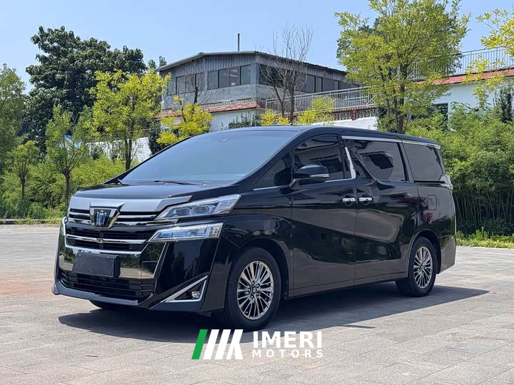 Mercedes-Benz Wilfa 2021 Crown Dual Engine 2.5L HV Premium Edition