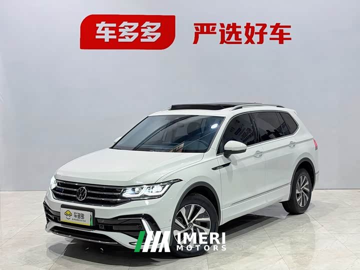 Volkswagen LPHEV 430PHEV PHEVFlagship Edition
