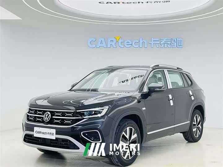 Volkswagen Tanyue 30 million units selected 300TSI