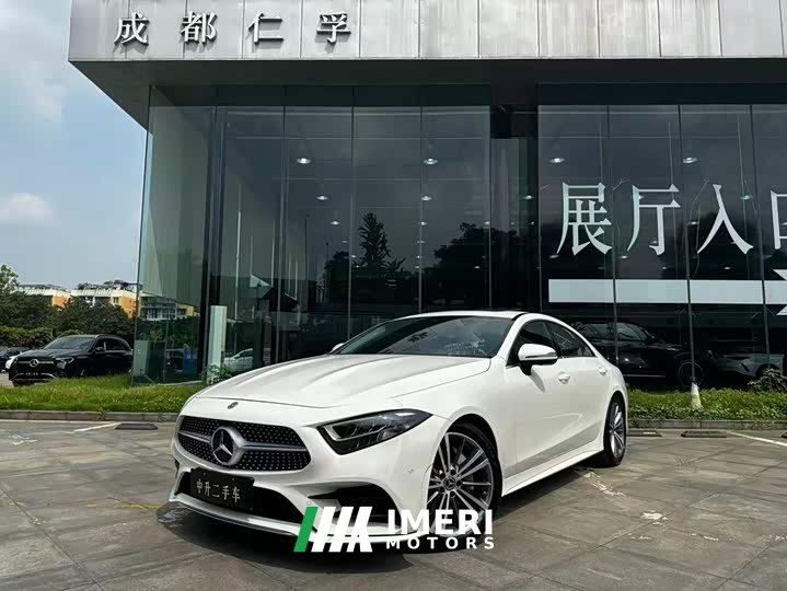 Mercedes-Benz CLS 300 Dynamic