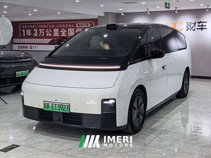 Li Auto Ideal MEGA 2024 Ultra
