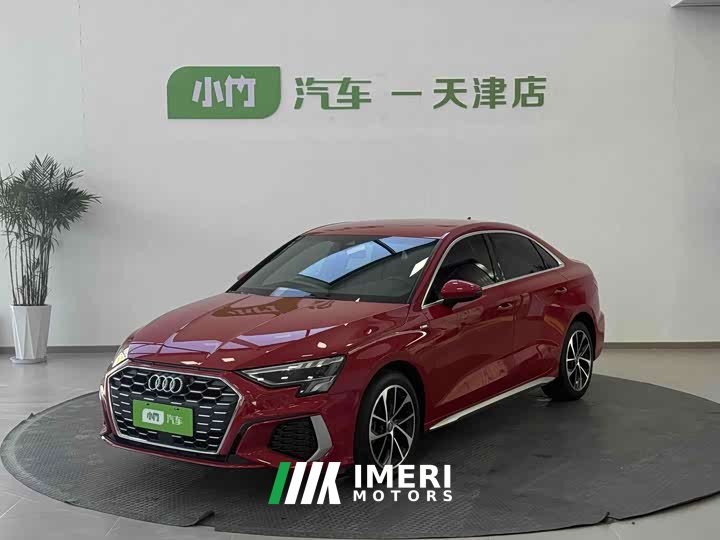Audi A3 A3L Limousine 35 TFSI Progressive Sport