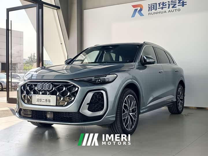Audi Q5L 2026 2.0T smart hybrid luxury