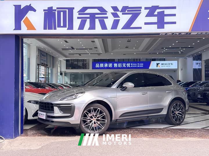 Porsche Macan 2.0T